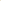 Classy Alien Cream Style Ceiling Light with Classic Round Shape