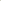 Plafonnier Verre Vintage Vert – Plafonnier Verre Transparent Moderne
